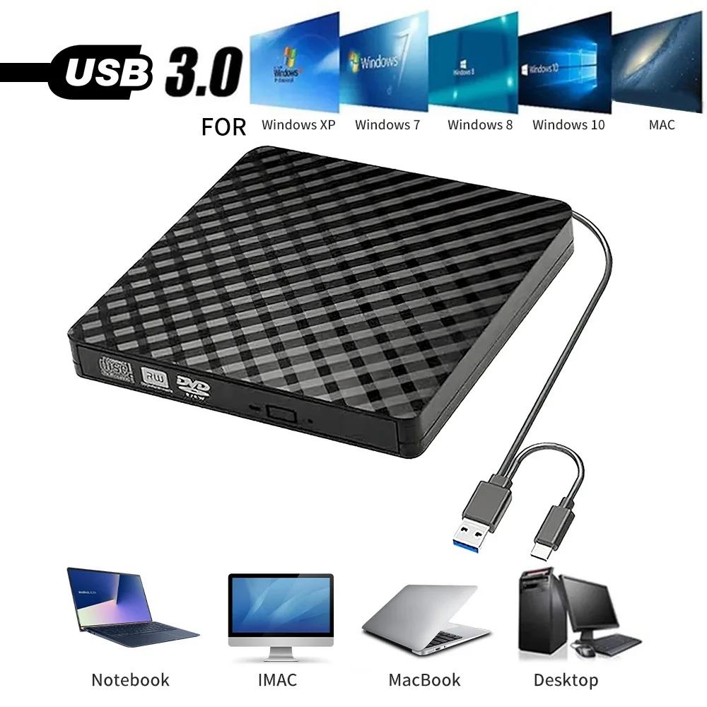 USB 3.0 Ÿ C  DVD RW CD  ̺  ÷̾,    , Ʈ ũž ̸